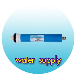 เครื่องกรองน้ำ